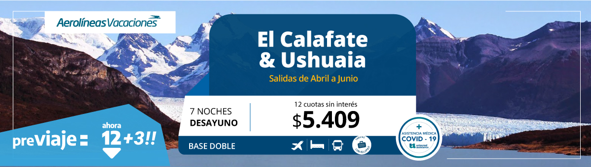 EL CALAFATE