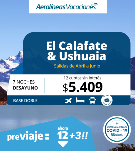 EL CALAFATE