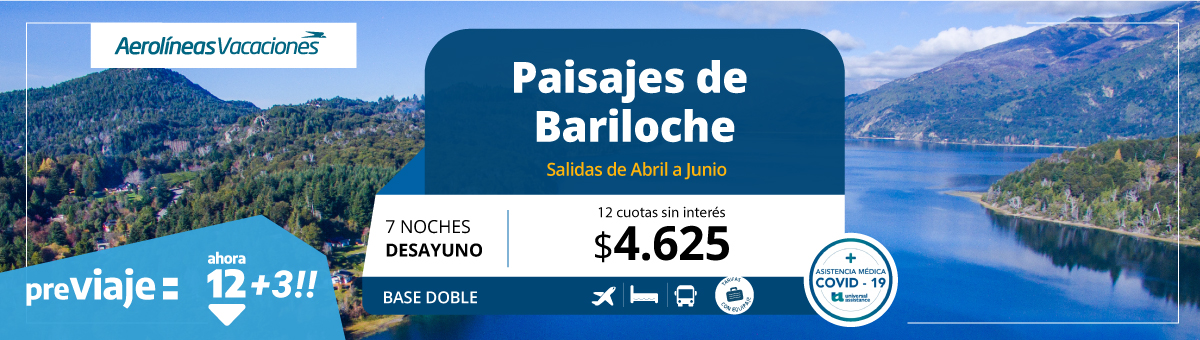 BARILOCHE