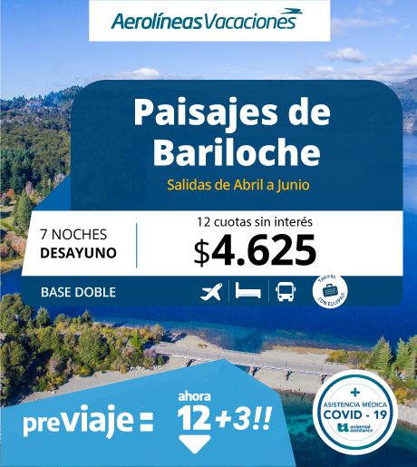 BARILOCHE