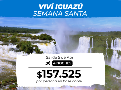 IGUAZU