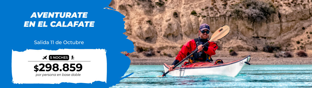 EL CALAFATE
