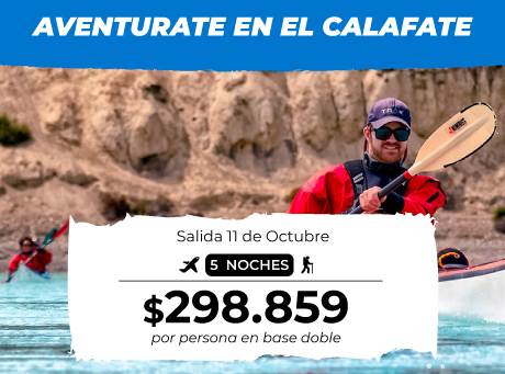EL CALAFATE