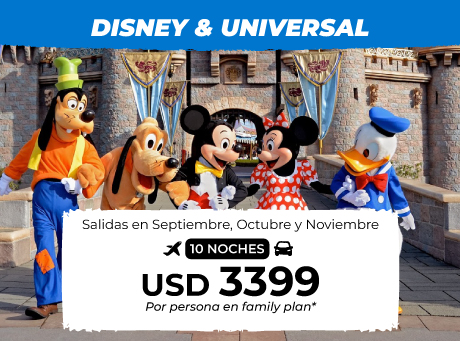 UNIVERSAL